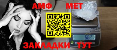 прущие грибы Можайск