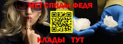 сатива Можга