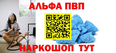 сатива Можга