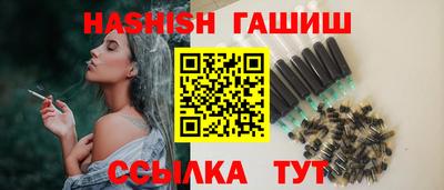 прущие грибы Можайск
