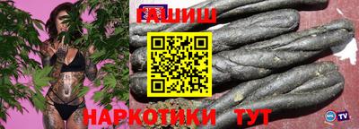 прущие грибы Можайск