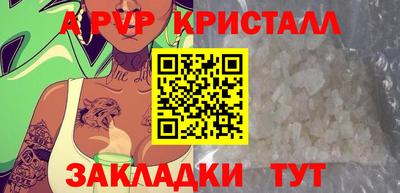 герыч Моздок