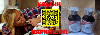 герыч Моздок
