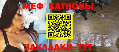герыч Моздок