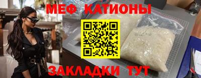 сатива Можга