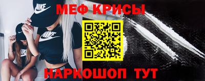 прущие грибы Можайск