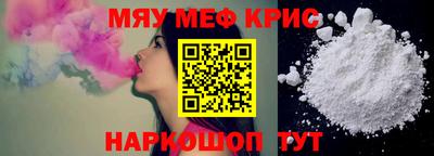 герыч Моздок