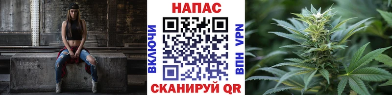 наркотики Елец Каннабис семена